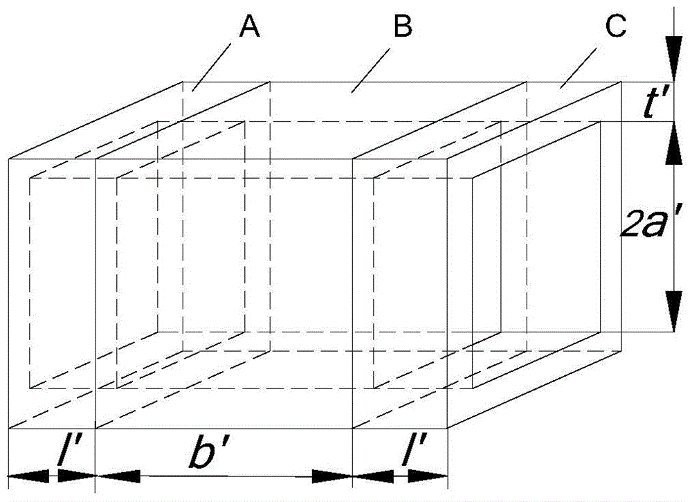 Linear Polarization Phase Correction Method for Azimuth Error of Spatial Universal Rotating Magnetic Field