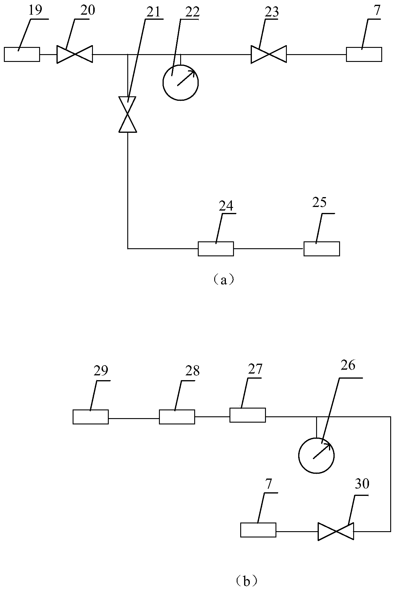 High-temperature gas breakdown characteristic detection device and method under VFTO condition