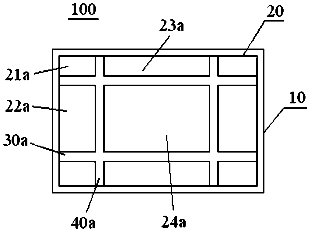 Manufacturing method of flexible substrate