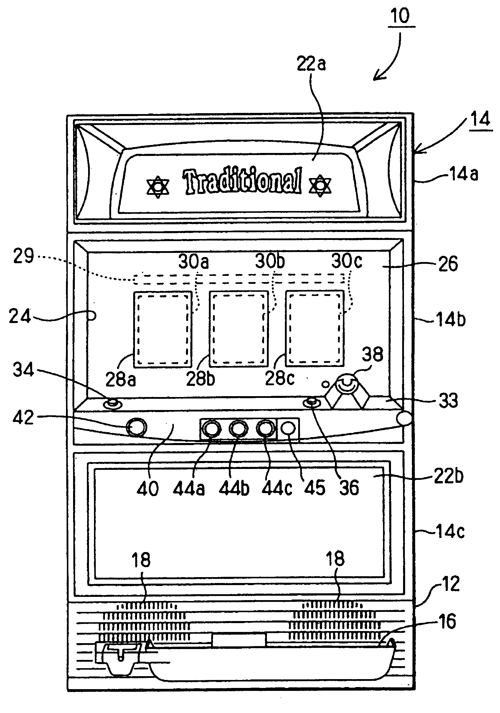 Pattern display device and game machine including the same