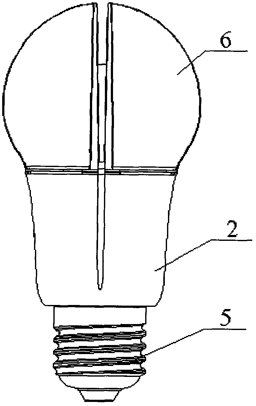 Split type LED lamp