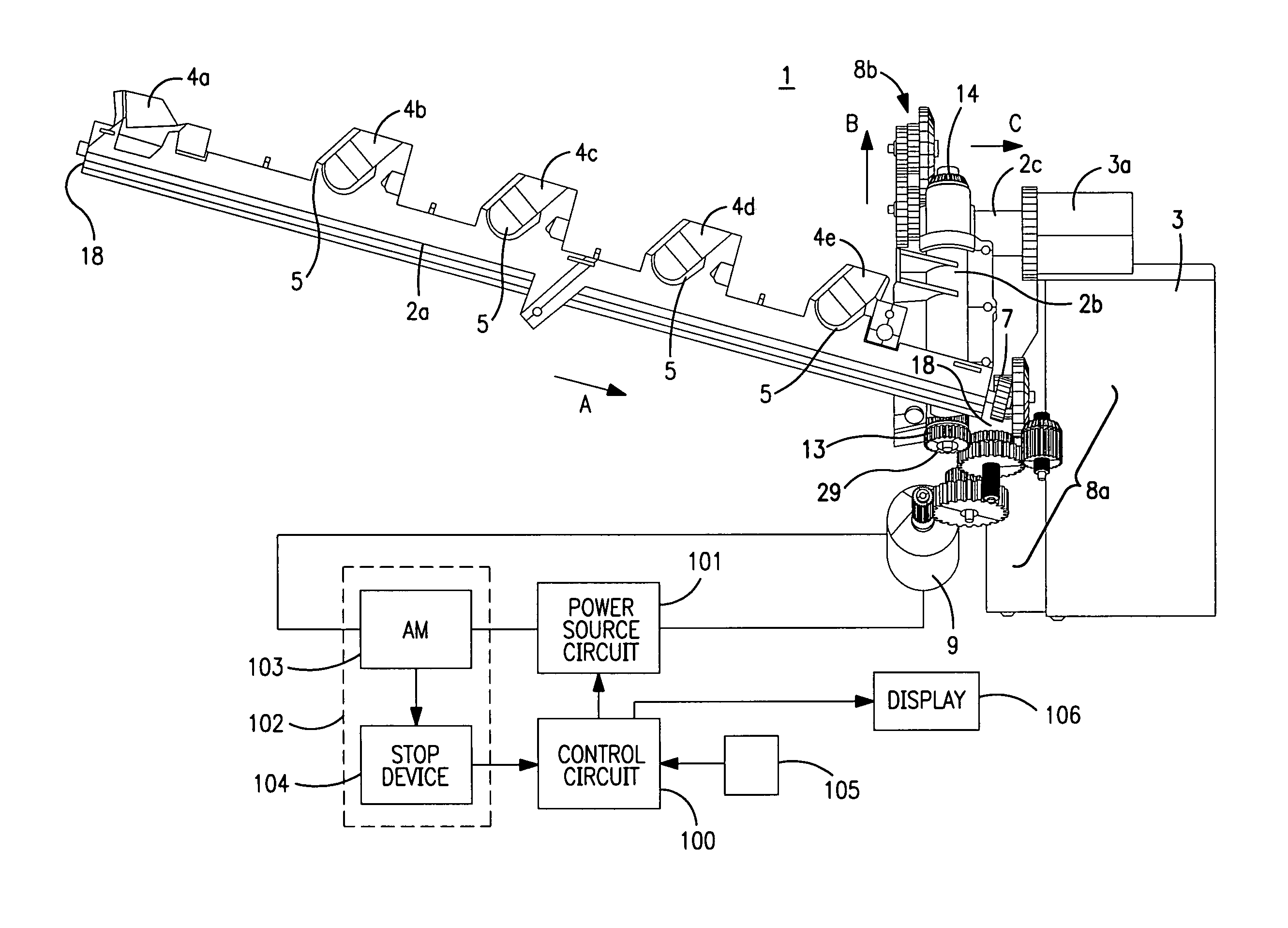 Image forming apparatus featuring upward and downward toner carrying paths