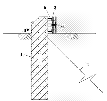 A Loading System for Large-Scale Model Test of Subgrade Slope Support and Retaining Structure