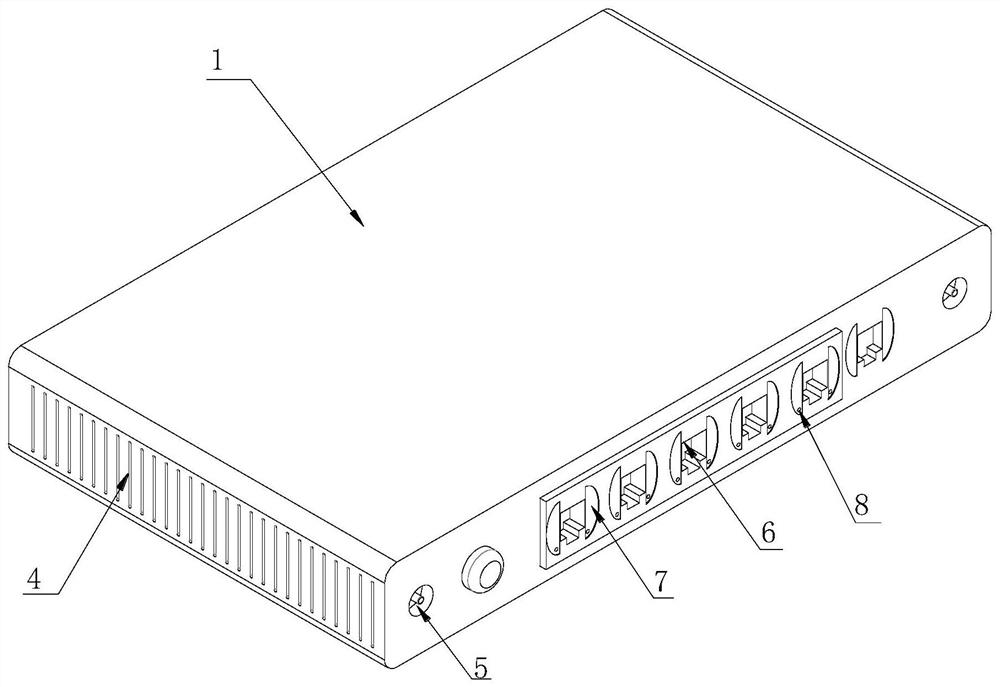 Anti-interference 5G network communication device