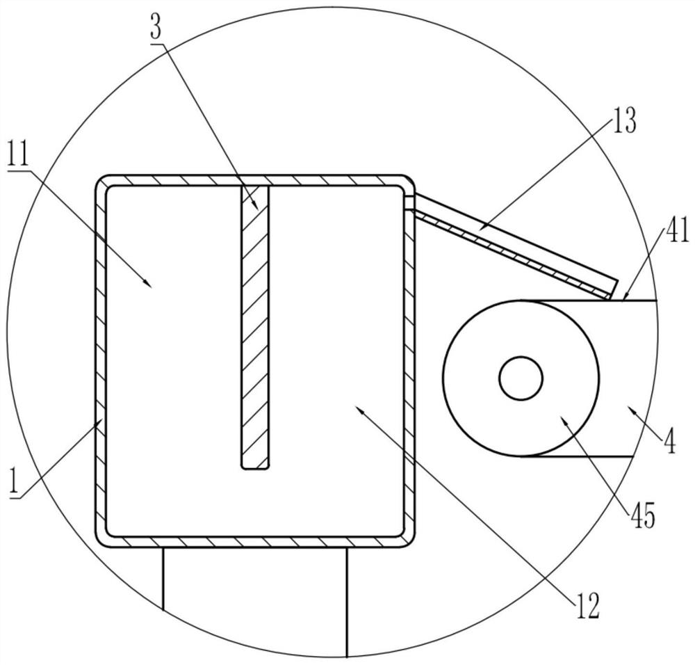 A device for increasing beating concentration