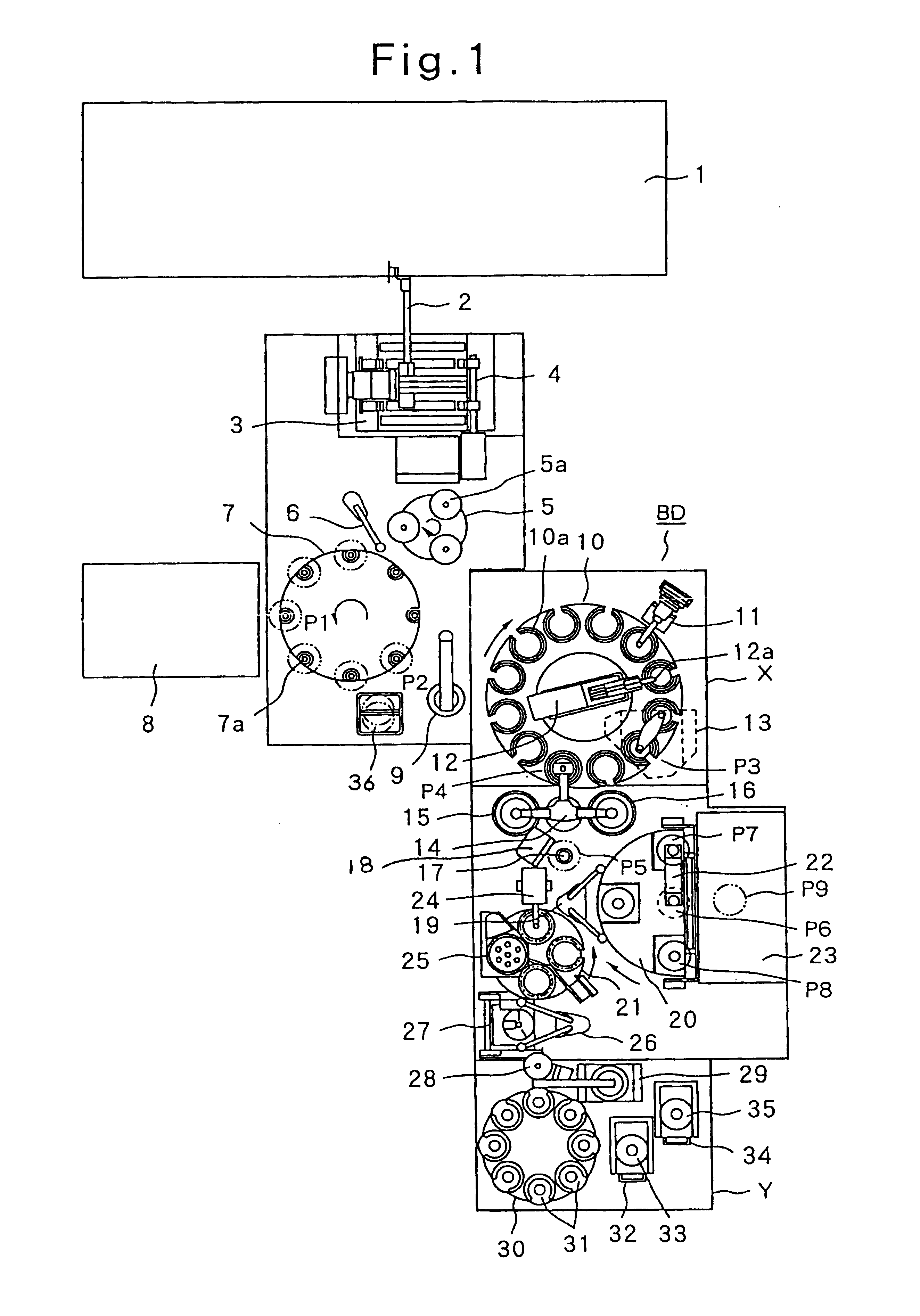 Optical disk producing device and producing method