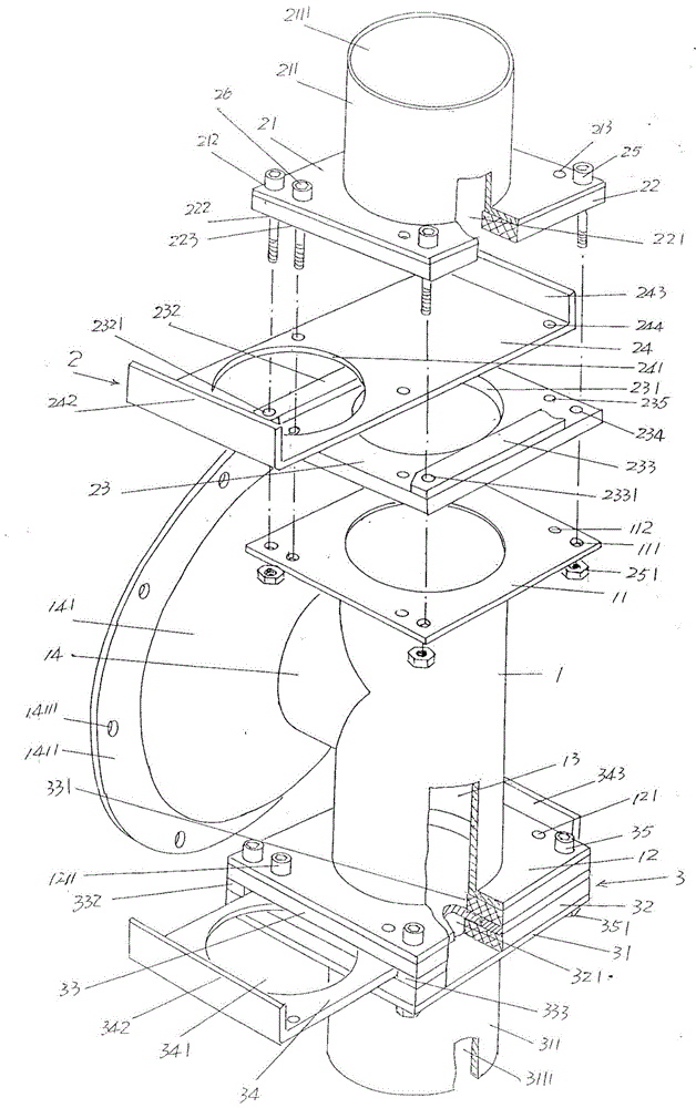 Down transition device for down blower on down filling machine