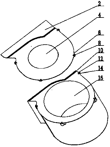 CPU (central processing unit) fan housing