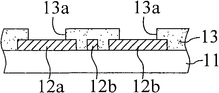 Structure and manufacturing method of packaged base plate