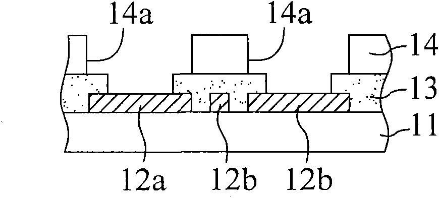 Structure and manufacturing method of packaged base plate