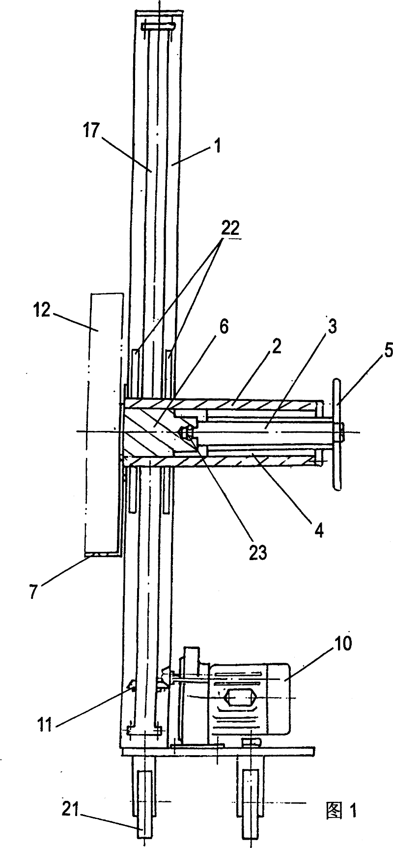 Light wallboard mounting machine