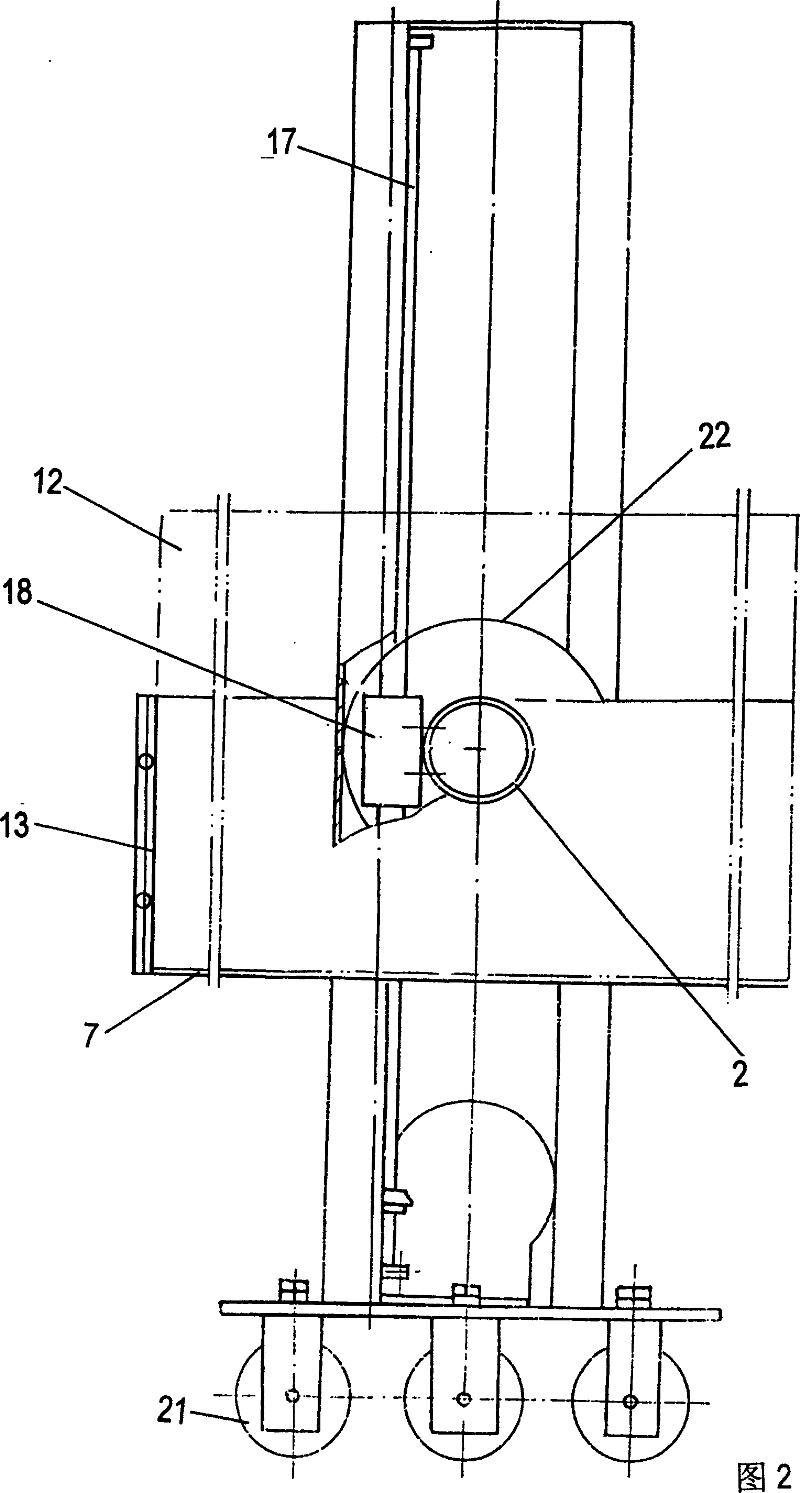 Light wallboard mounting machine