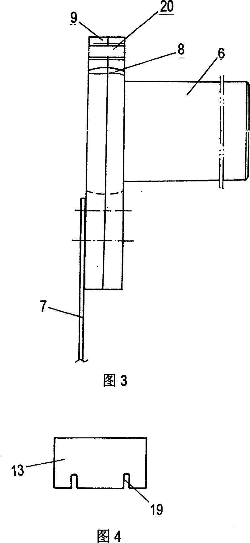 Light wallboard mounting machine