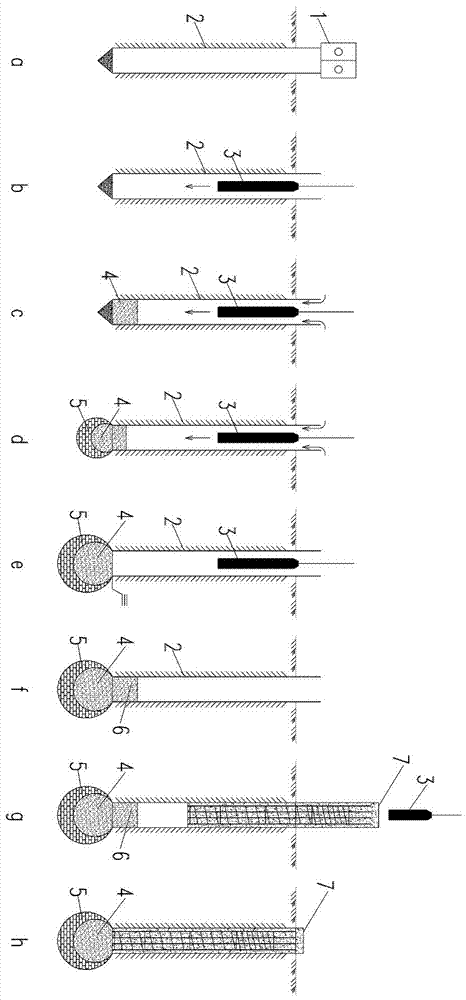 Construction method of a carrier pile