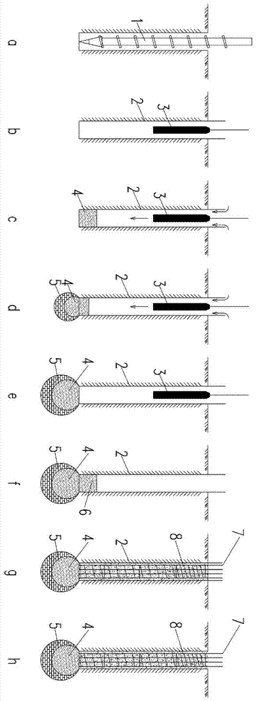 Construction method of a carrier pile