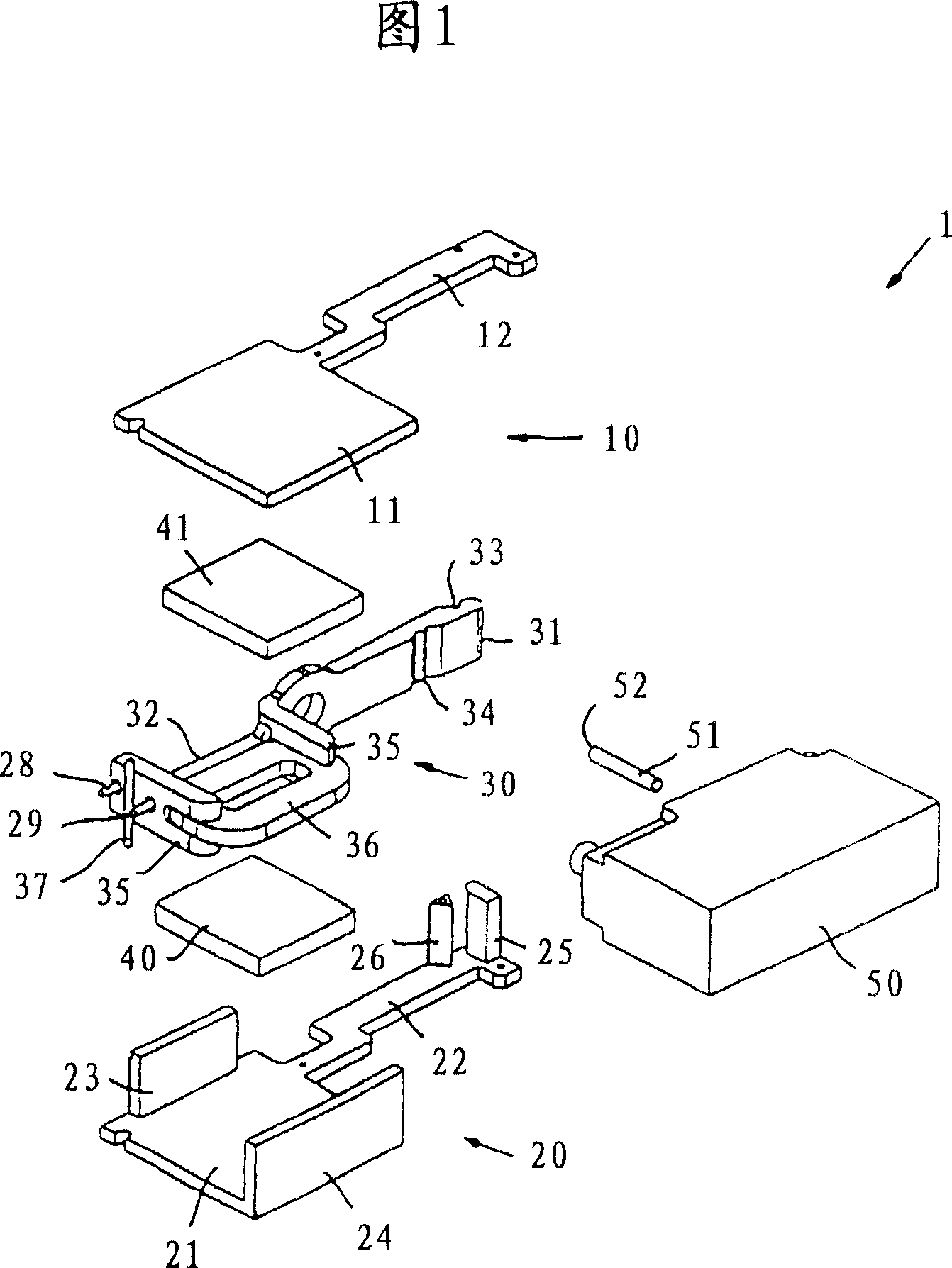 Actuator system comprising detector means