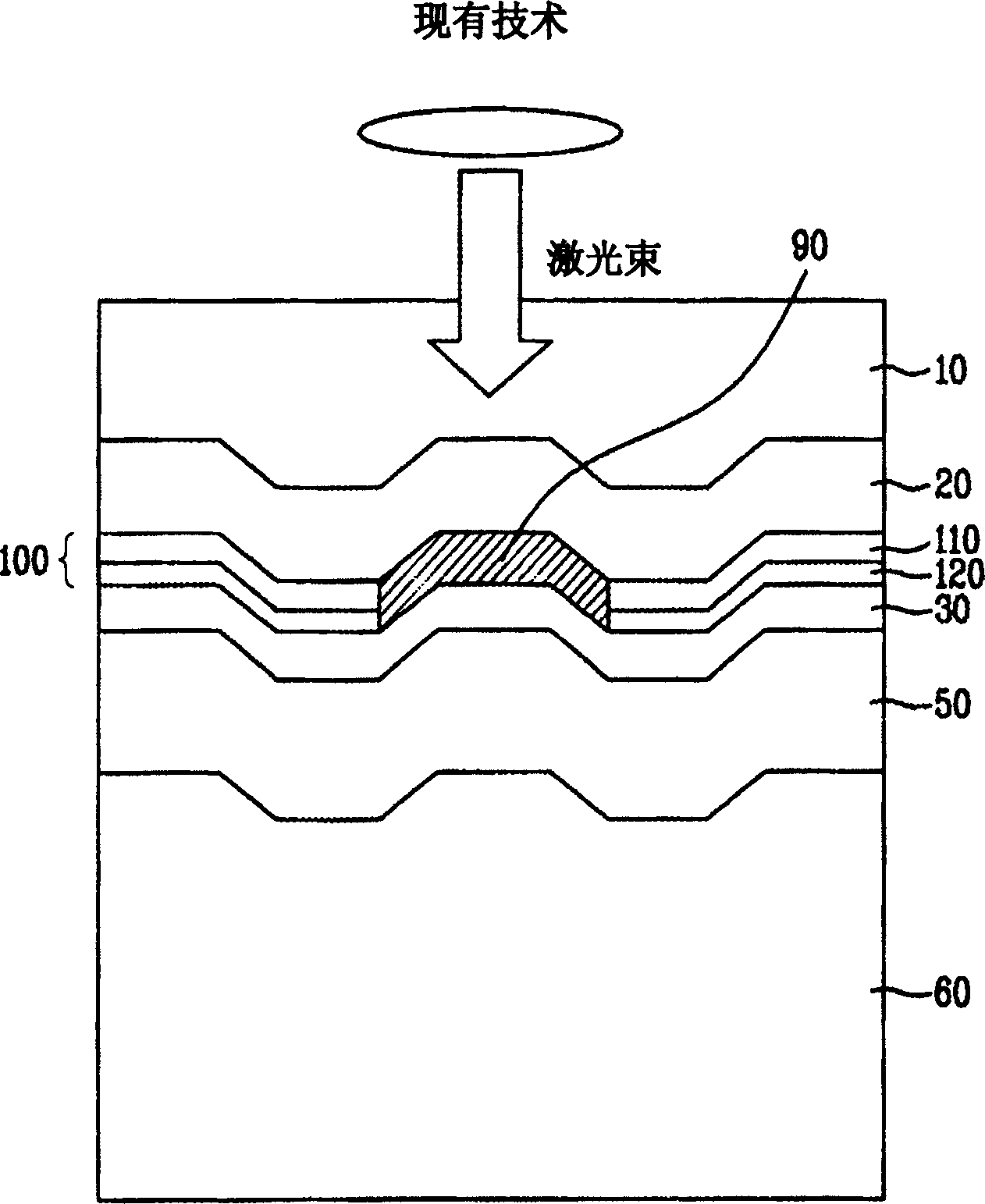 Optical recording medium