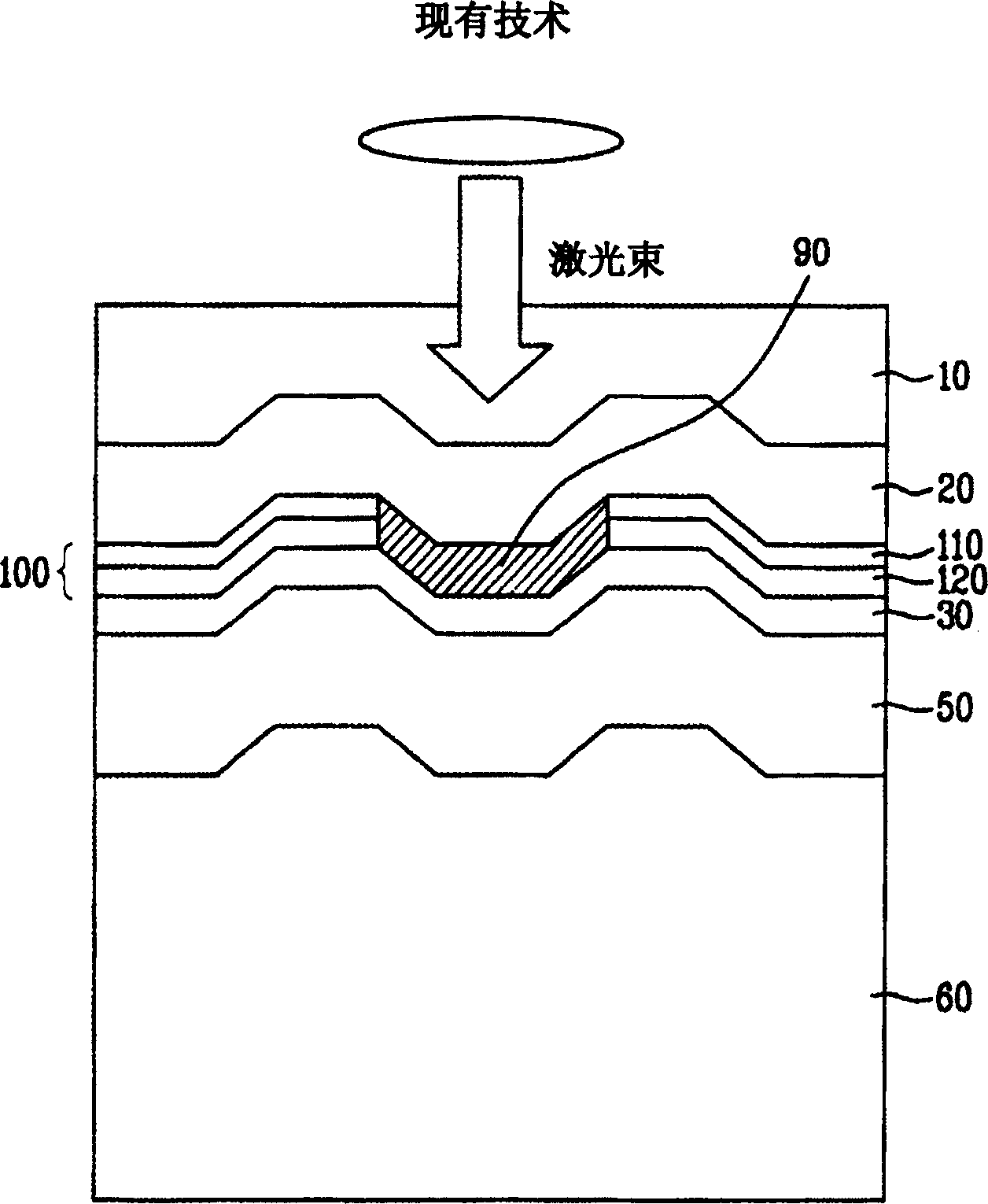 Optical recording medium