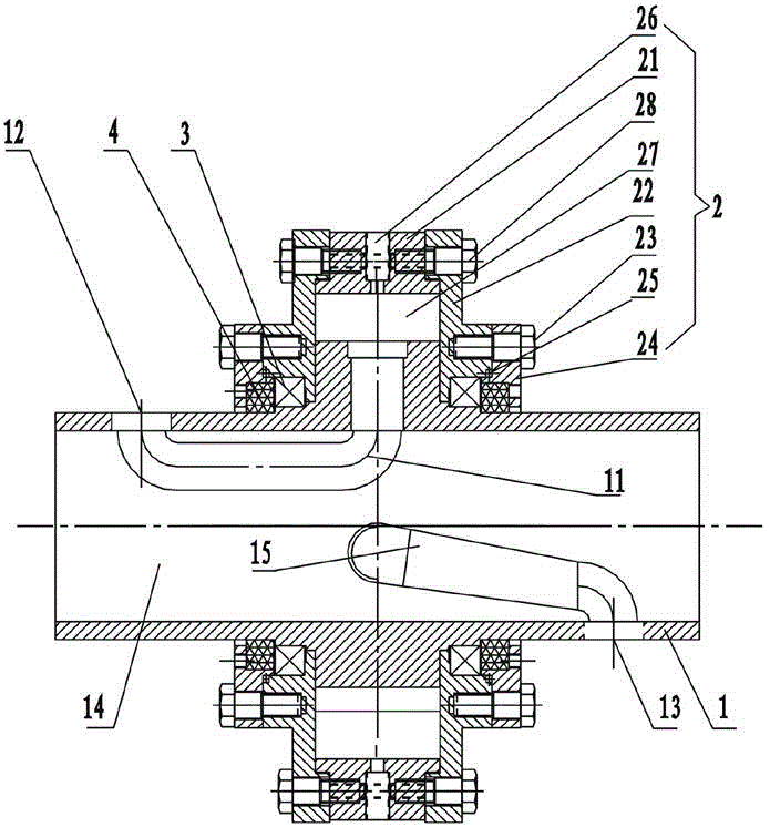 Hollow Outer Rotor Air Motor