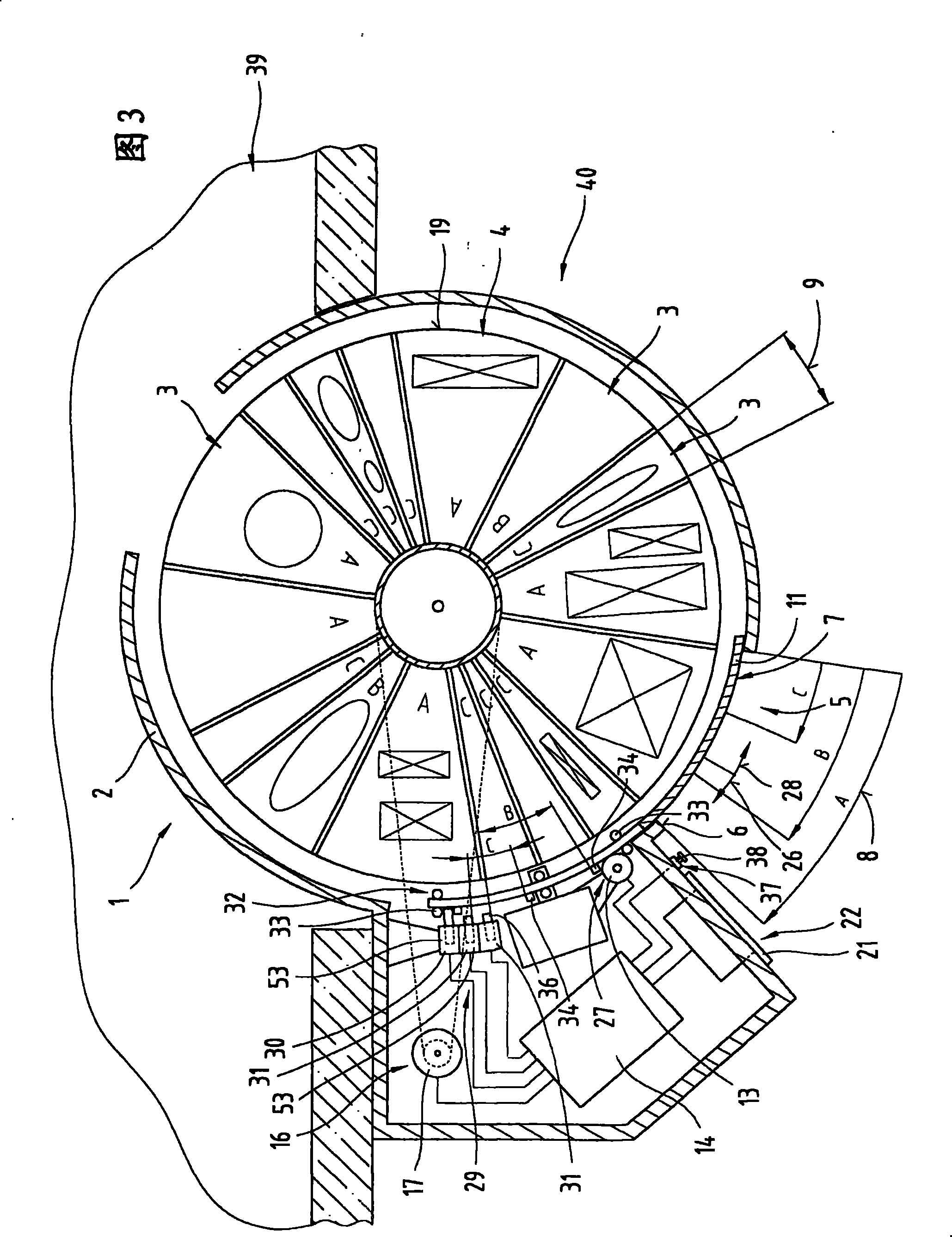 Storage machine for objects