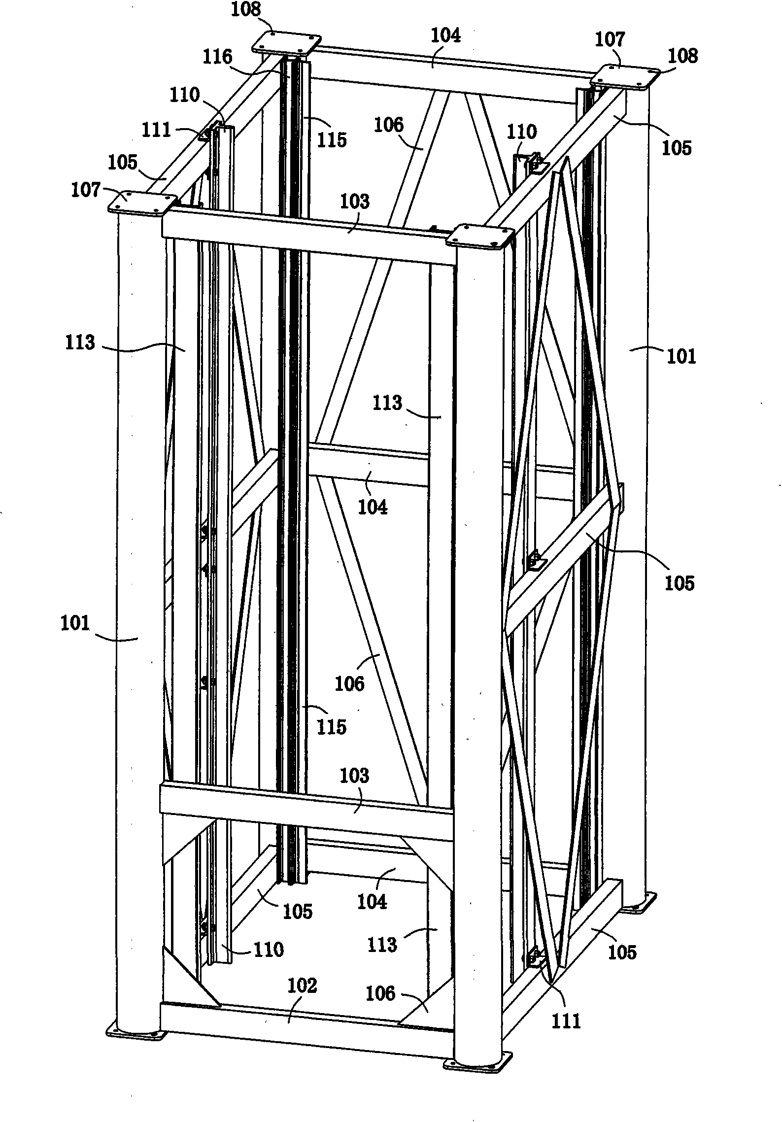 Elevator assembled by utilizing combination type derrick