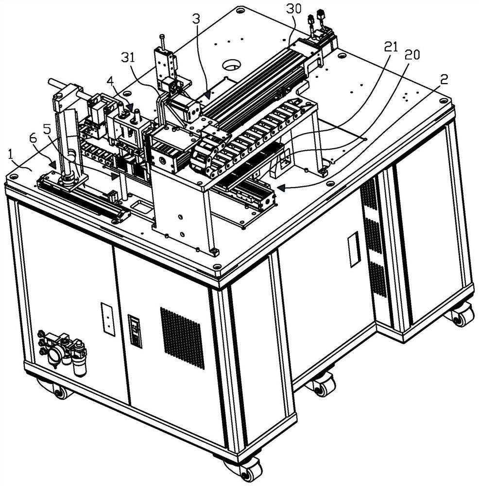 Chip sorting control system and control method