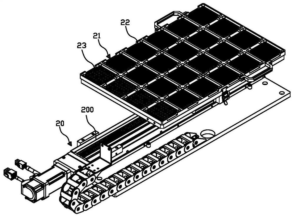 Chip sorting control system and control method