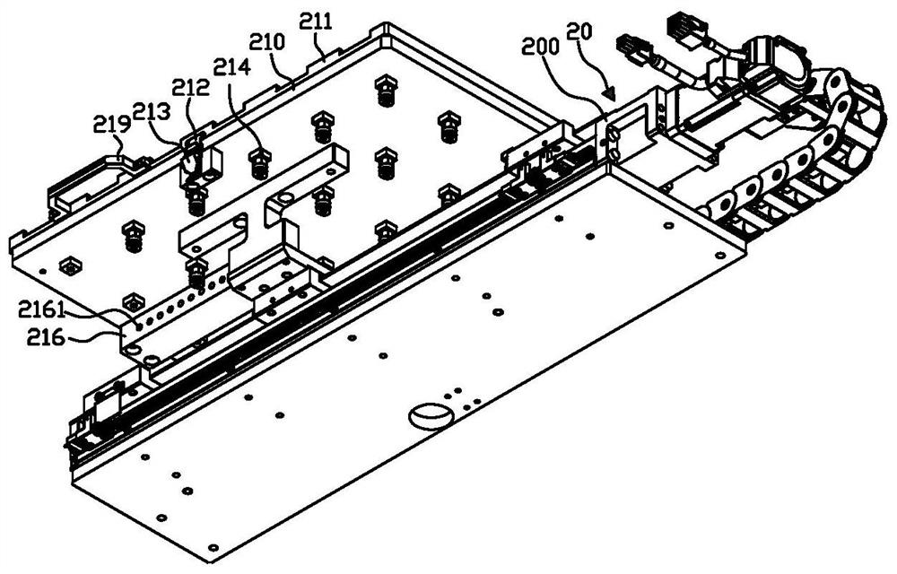 Chip sorting control system and control method