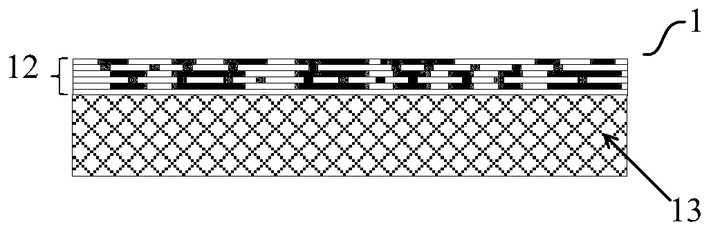 A heterogeneous substrate integrated structure and preparation method