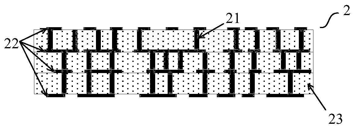 A heterogeneous substrate integrated structure and preparation method