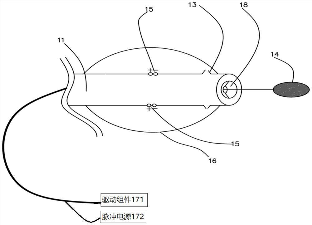 Medical catheter and medical catheter system