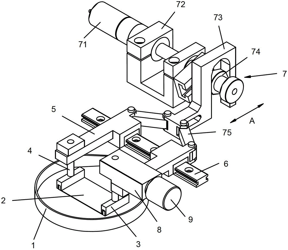 Dynamic bidirectional-stretch in-situ online-observation cell biomechanics loading device