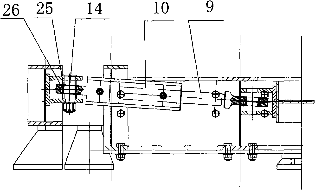 Platform with six degrees of freedom of motion