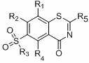 Benzothiazinone derivative, preparation method thereof and application of benzothiazinone derivative as antituberculosis drug