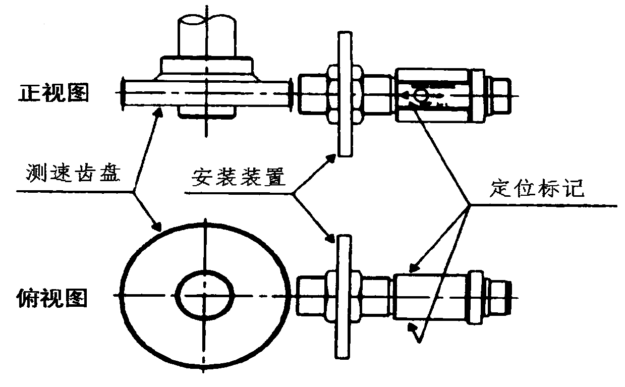 A Method of Drilling 4 Holes in the Water Turbine Discharge Cone Based on Large Flow Deviated Working Conditions