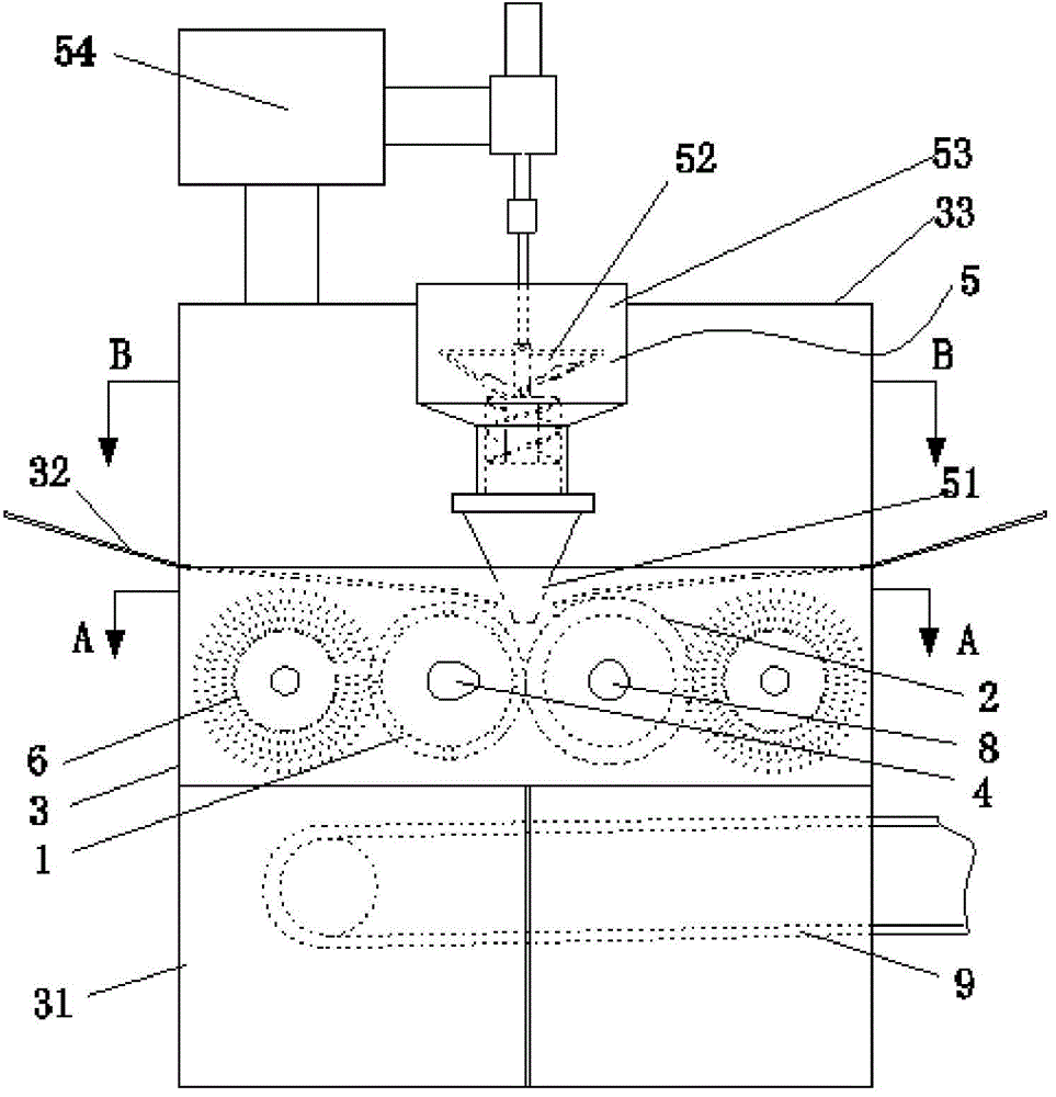 Dumpling processing machine and processing method thereof