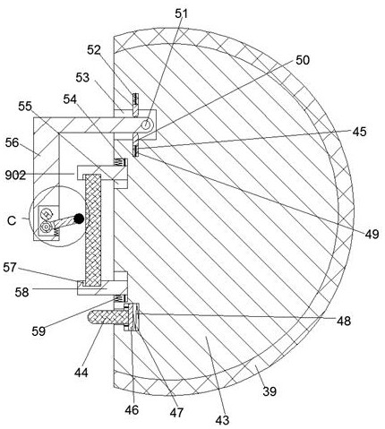 Tablet navigation voice control device