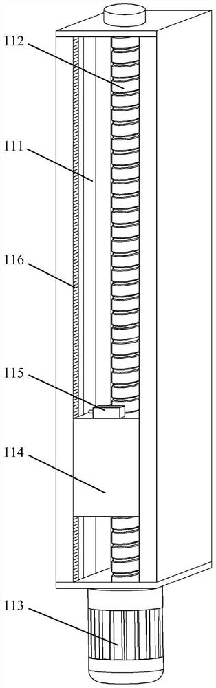 High-precision lead screw adjusting structure