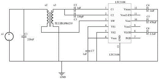 Electromagnetic energy collecting and storage and power supply device based on broadband wave absorber