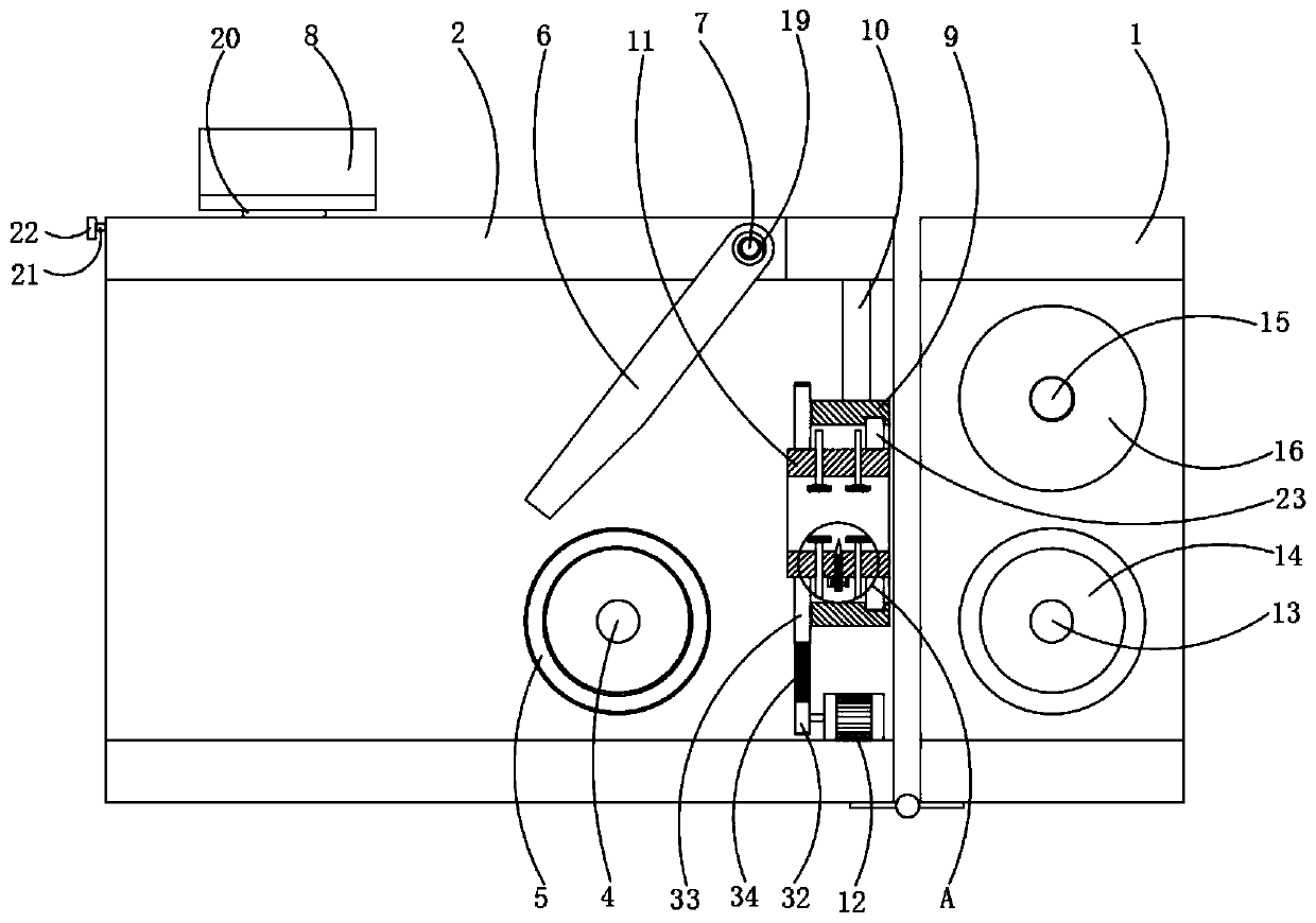 A control cable peeling cutter