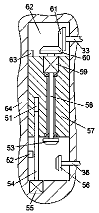 Efficient shoe material finishing agent and preparation method thereof