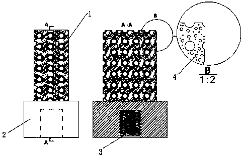 Titanium alloy implant biological surface active coating and preparation method thereof