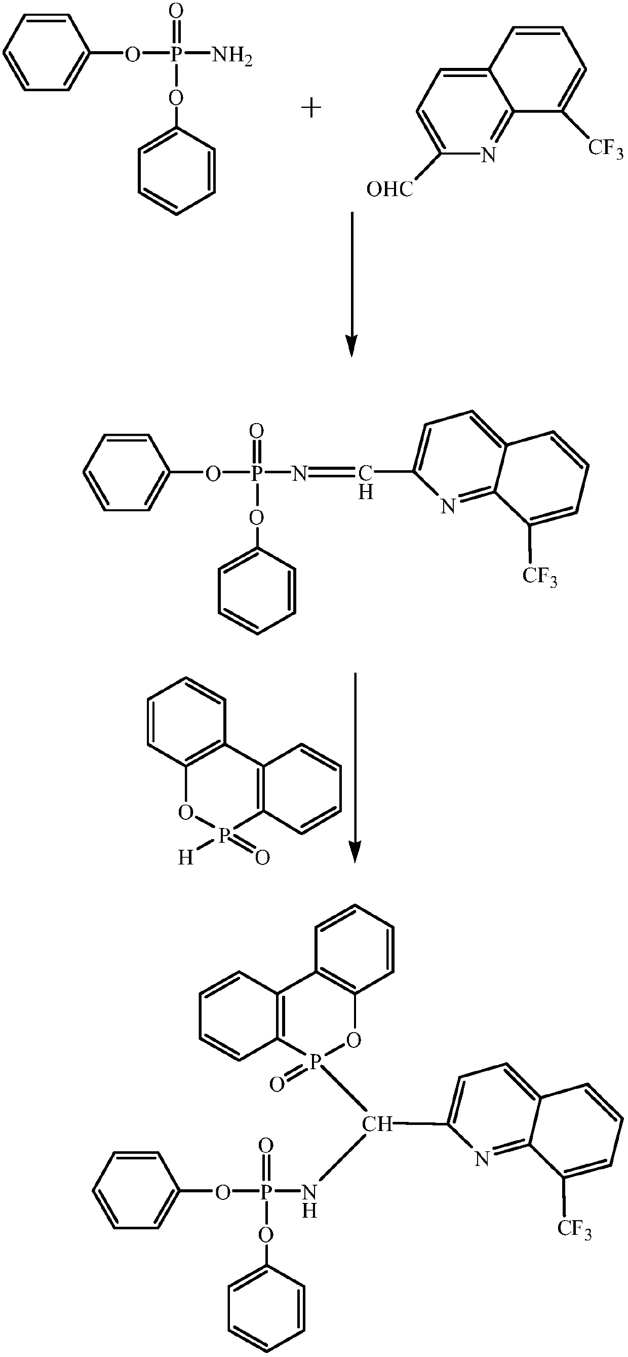 A kind of flame retardant with surface mobility and preparation method thereof