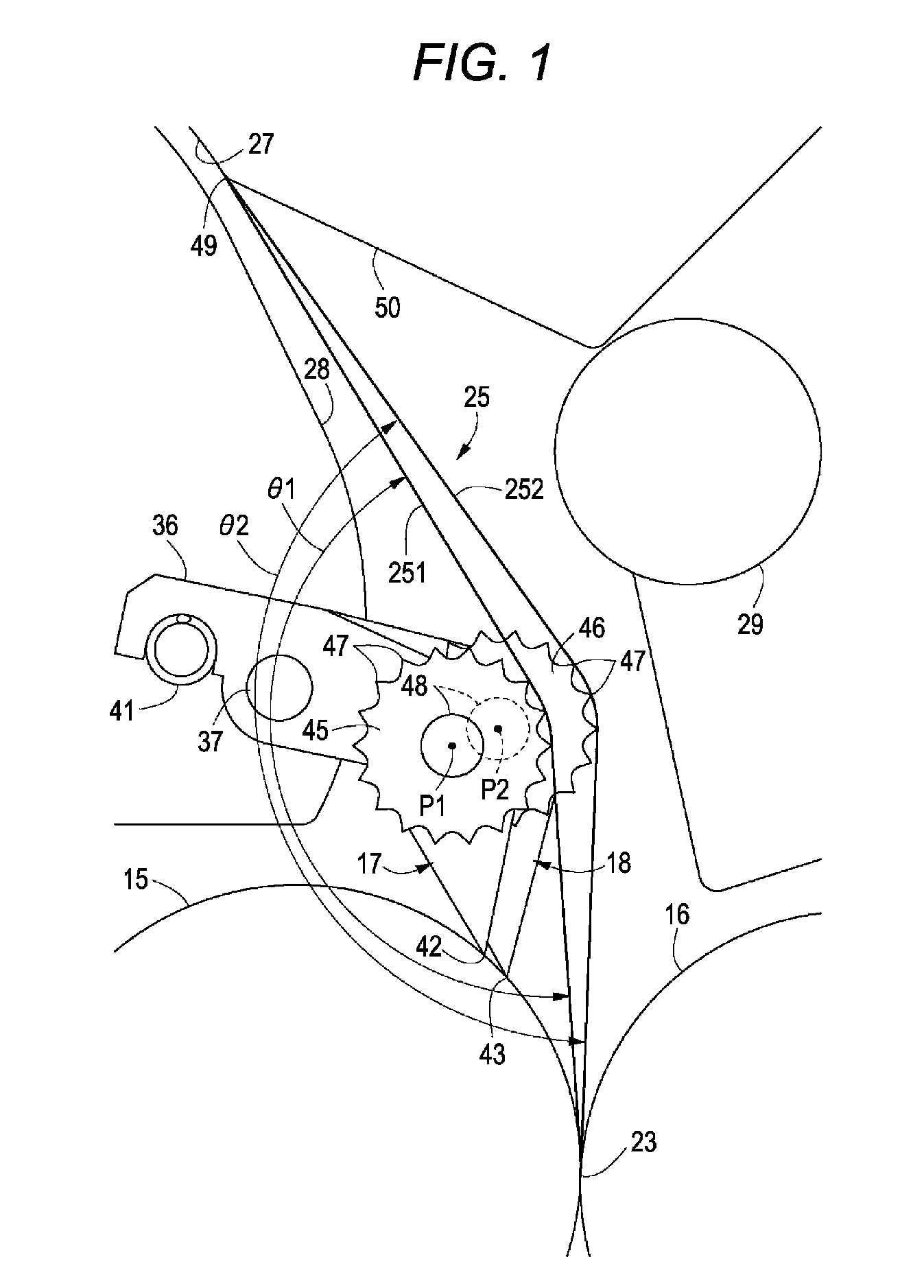 Fusing unit for stable small-sheet feeding in image forming apparatus