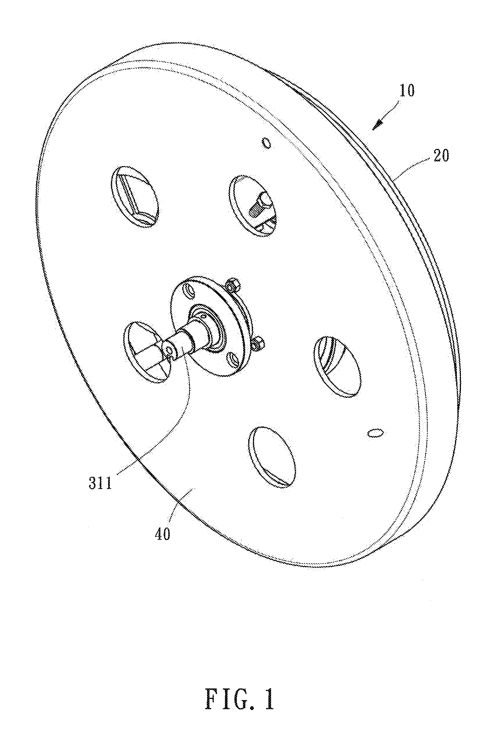 Integrated flywheel set for exercise equipment