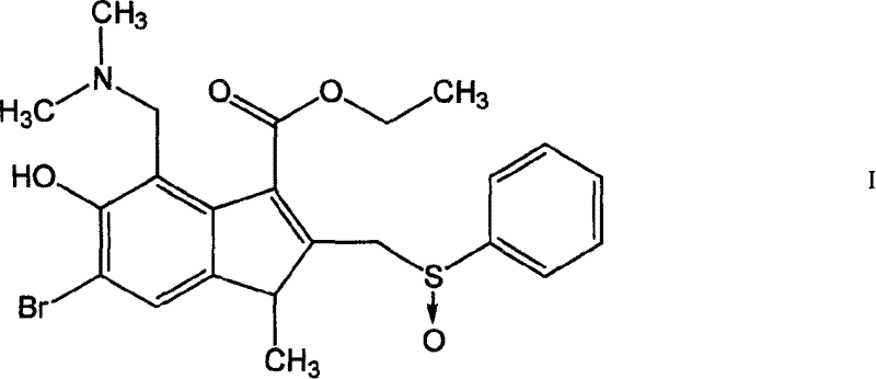 Application of albi multisulfoxide and its salt in preparing medicine for preventing and treating respiratory tract virus infestation