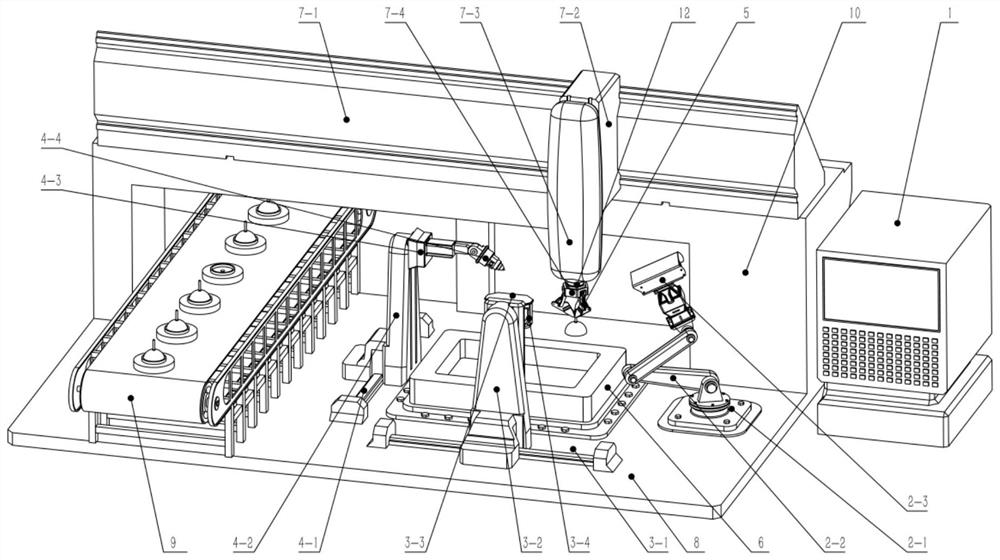 Quartz hemispherical harmonic oscillator in-situ shape property detection ion beam polishing atom manufacturing equipment and method