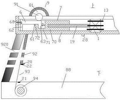 Intelligent lifting device for car window roller blind and application method of intelligent lifting device