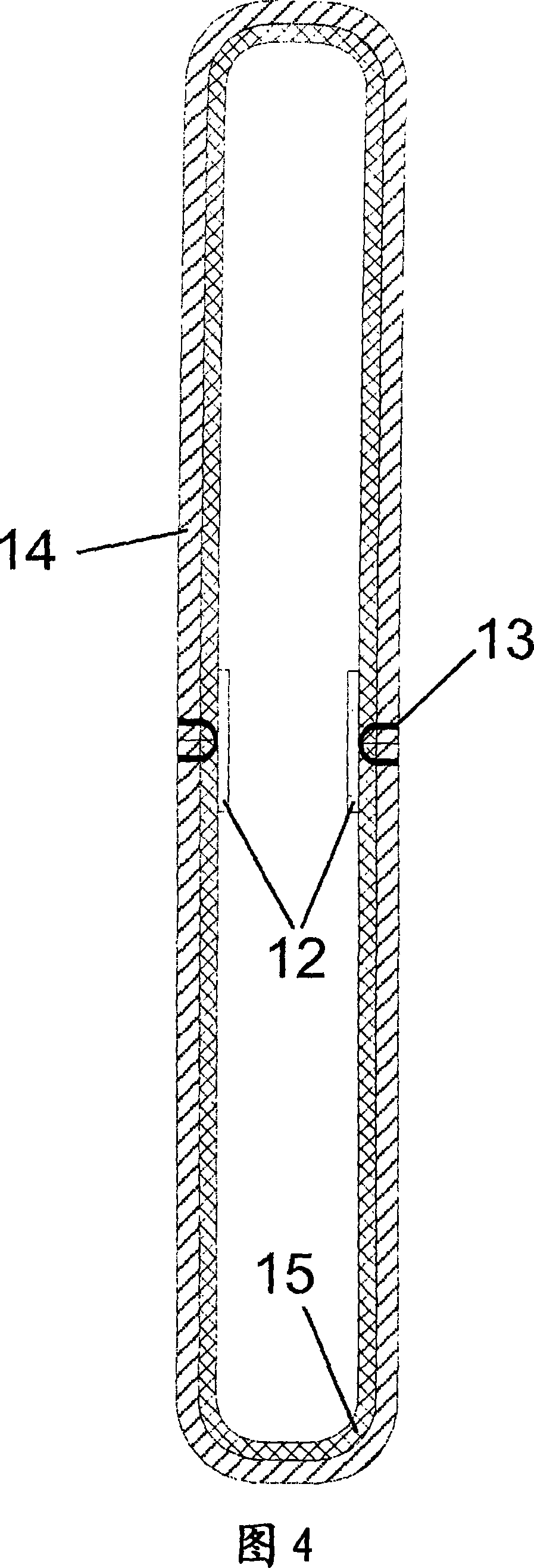 Evaporation container