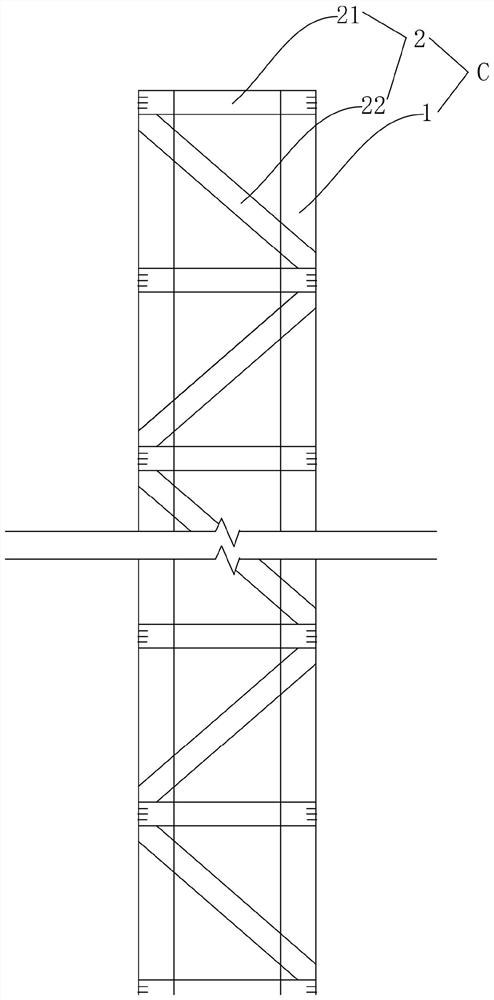 Construction method of steel-reinforced concrete secant pile and arc-shaped protective tool